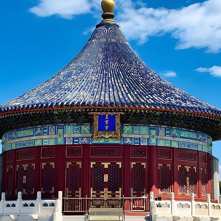 Beijing Tangfu Hotel - Located In The City Center Adjacent To The Subway Station Close To Nanluoguxiang Gulou Lama Temple Tiananmen Square Forbidden City Temple Of Heaven Providing Laundry Car Rental And Ticketing Services Exterior photo