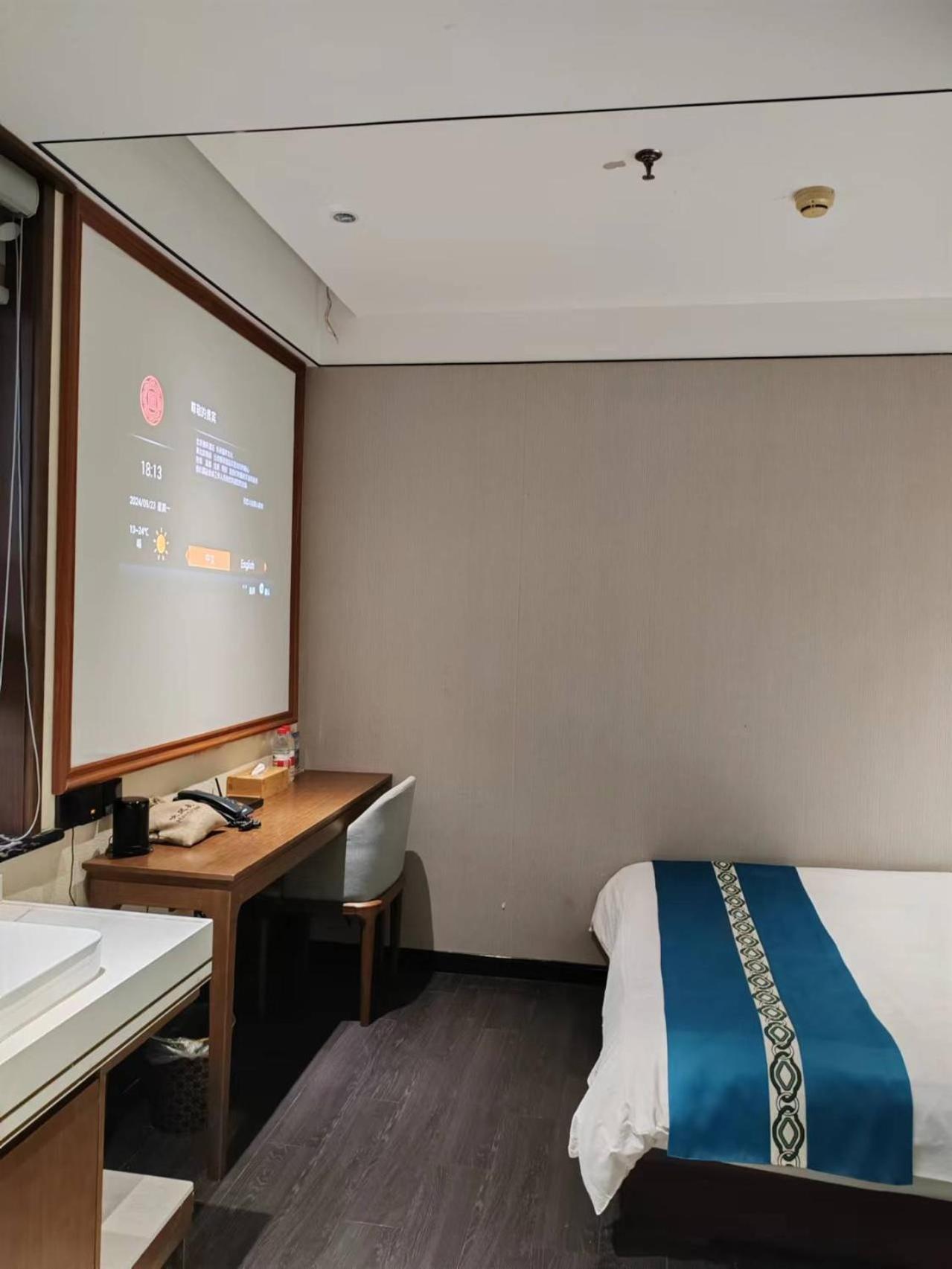 Beijing Tangfu Hotel - Located In The City Center Adjacent To The Subway Station Close To Nanluoguxiang Gulou Lama Temple Tiananmen Square Forbidden City Temple Of Heaven Providing Laundry Car Rental And Ticketing Services Exterior photo