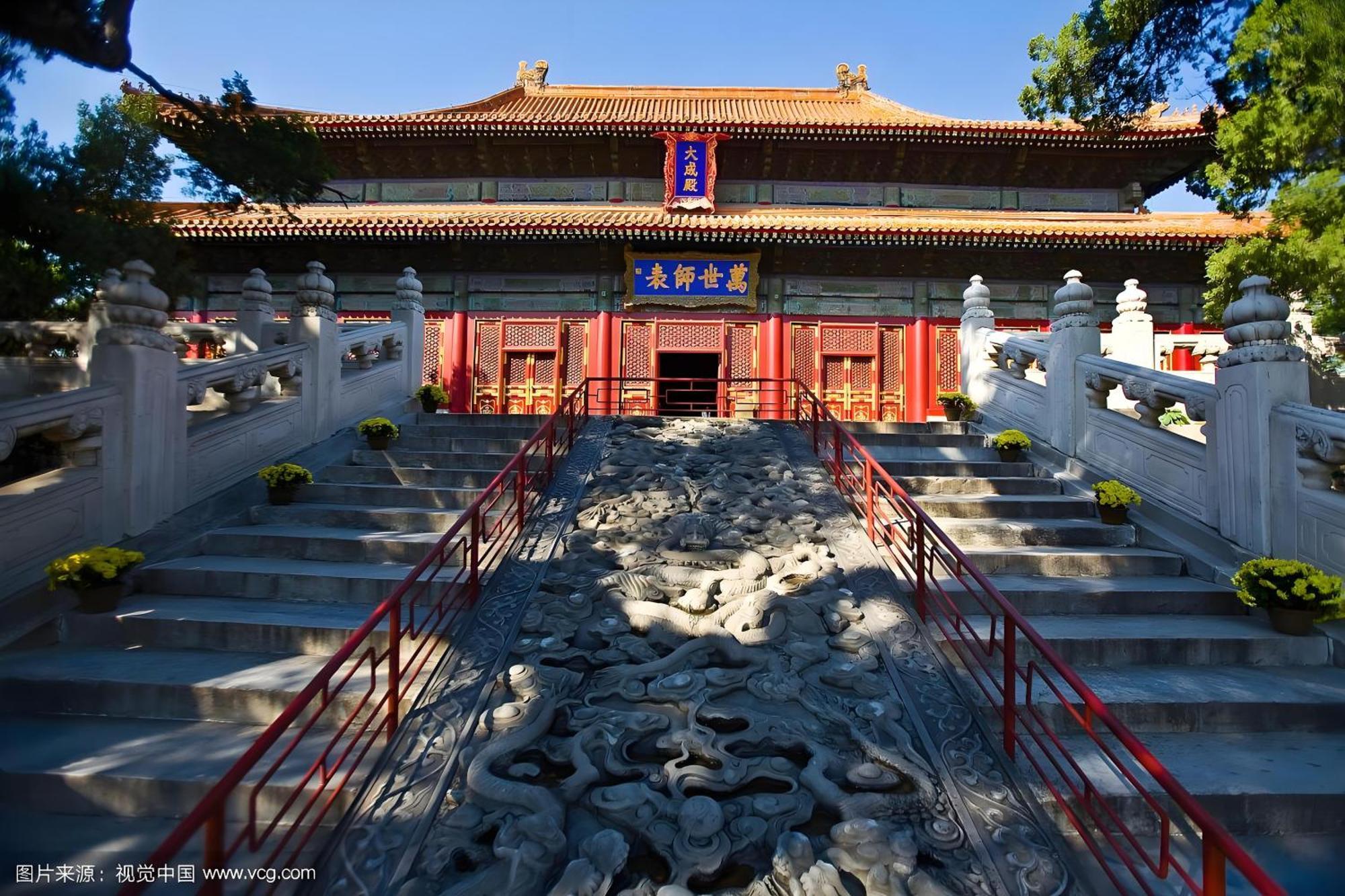 Beijing Tangfu Hotel - Located In The City Center Adjacent To The Subway Station Close To Nanluoguxiang Gulou Lama Temple Tiananmen Square Forbidden City Temple Of Heaven Providing Laundry Car Rental And Ticketing Services Exterior photo