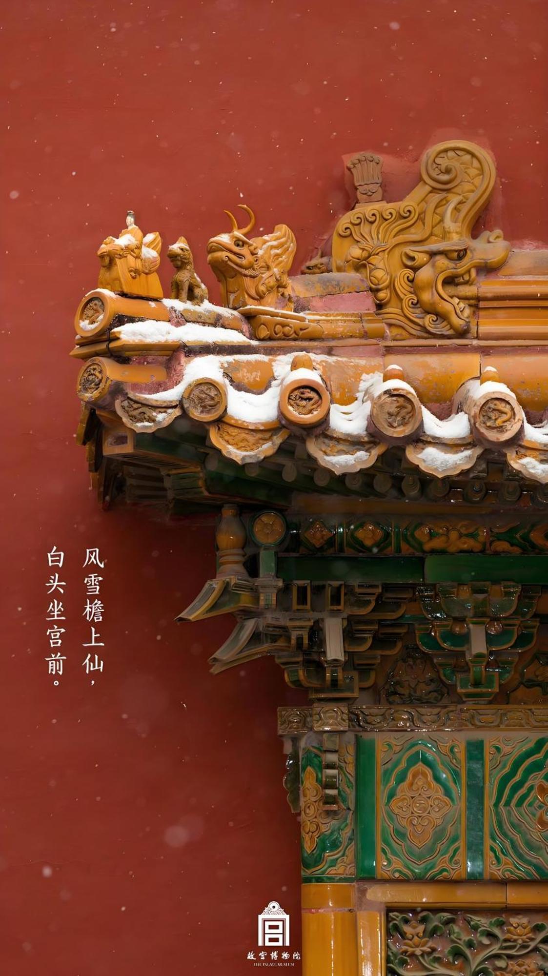 Beijing Tangfu Hotel - Located In The City Center Adjacent To The Subway Station Close To Nanluoguxiang Gulou Lama Temple Tiananmen Square Forbidden City Temple Of Heaven Providing Laundry Car Rental And Ticketing Services Exterior photo