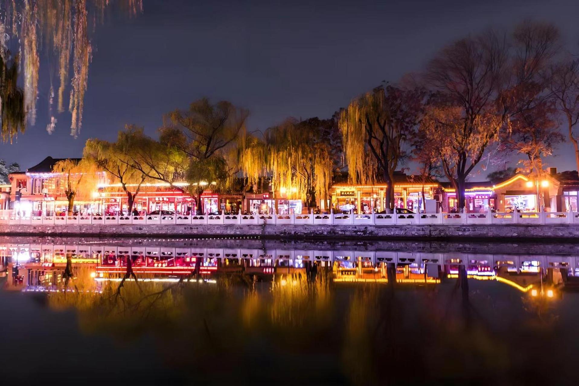 Beijing Tangfu Hotel - Located In The City Center Adjacent To The Subway Station Close To Nanluoguxiang Gulou Lama Temple Tiananmen Square Forbidden City Temple Of Heaven Providing Laundry Car Rental And Ticketing Services Exterior photo