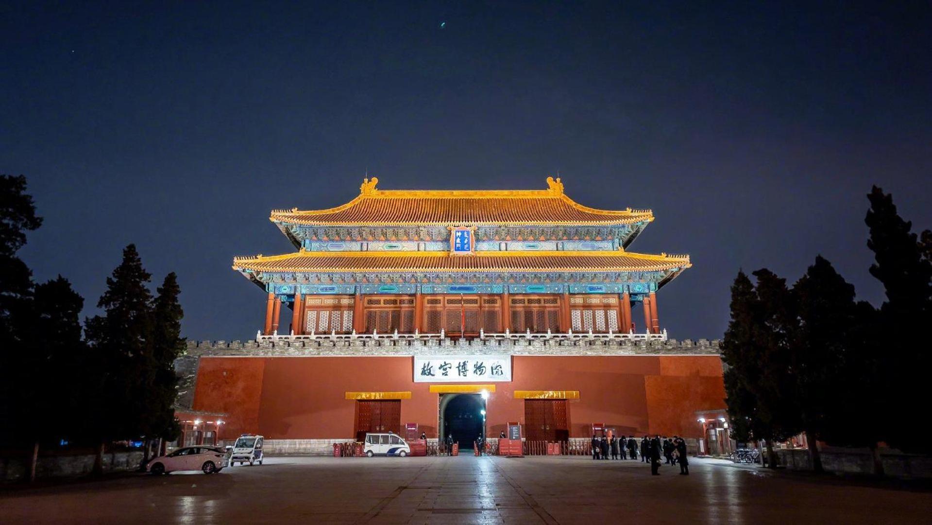 Beijing Tangfu Hotel - Located In The City Center Adjacent To The Subway Station Close To Nanluoguxiang Gulou Lama Temple Tiananmen Square Forbidden City Temple Of Heaven Providing Laundry Car Rental And Ticketing Services Exterior photo